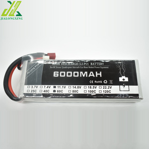 Jia Long Xing 6000mAh 11.1V 3S 40C Lipo Battery