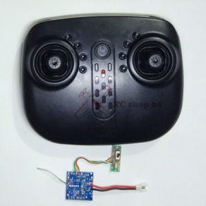 Mini Drone Remote