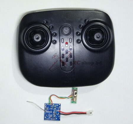 Mini Drone Remote